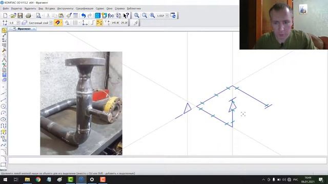Исполнительная схема по фото. Трубопровод в Компас 3д. смотреть онлайн