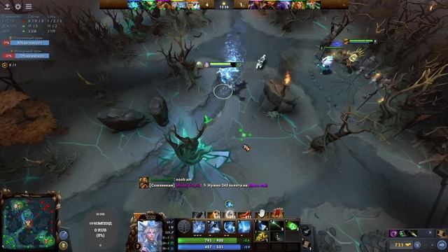 Dota 2 - Нубо сапорт смотреть онлайн