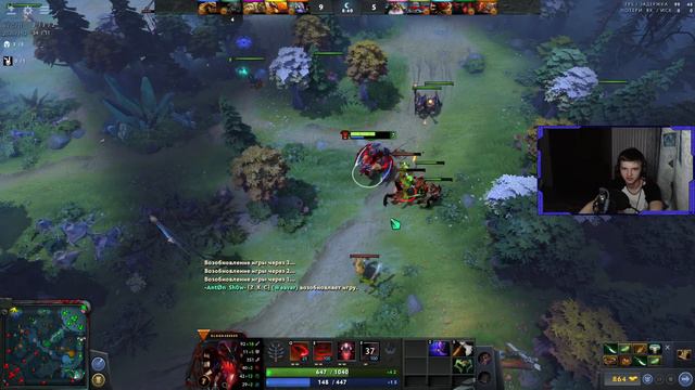 КТО-ТО СКАЗАЛ ДОТА? | Dota 2 смотреть онлайн