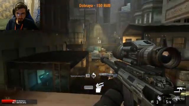 F.E.A.R. 3 #1. Два брата - Телепата. Один Ёж, другой Синяка. (feat Ёжик)