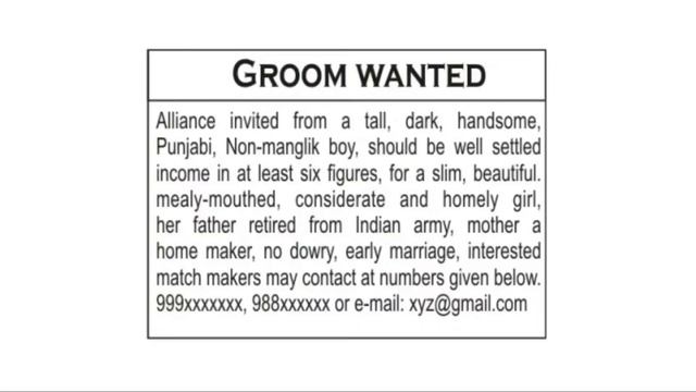 Advertisement | How to write a Classified Ad | Format | Example | Exercise | Class 12 смотреть онлайн