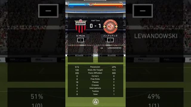 PES CARD COLLECTION Gameplay смотреть онлайн