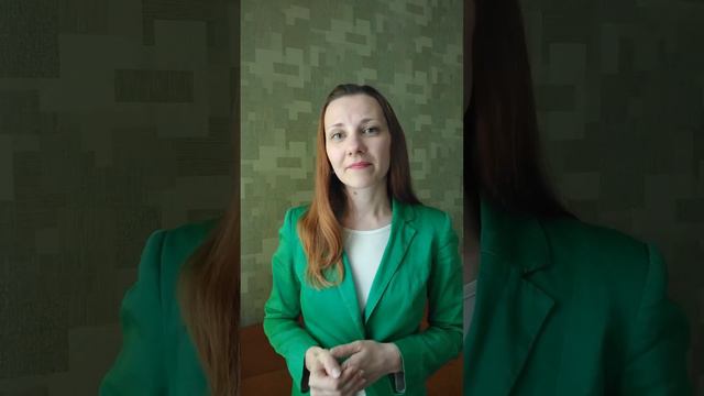 Отзыв о курсе "Рост и монетизация с помощью Reels и Shorts" смотреть онлайн