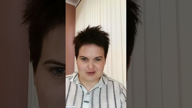 фантазия про управленку