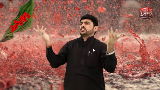 Noha Abbas Alambardar Tur Geya Ali Ahad Bukhari Al Zaman Production 2017 18 смотреть онлайн