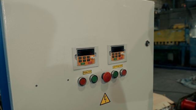 Линия подачи горбыля | Производственные испытания уникального станка