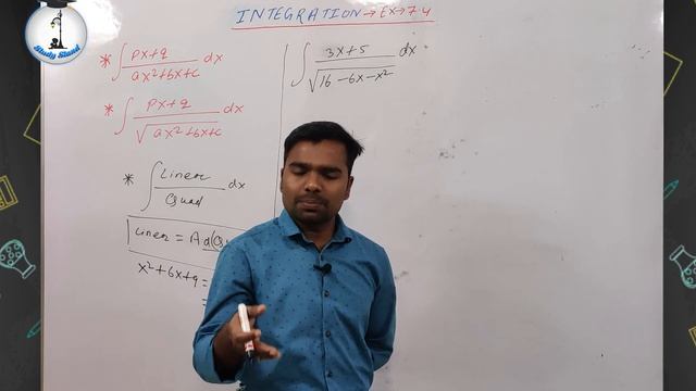 Class12 Maths NCERT Ex 7.4 Solutions Part#13 Ch.-7 Integrals Method of Integration, By Abhishek Sir смотреть онлайн