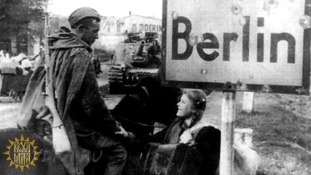 Победа смотреть онлайн