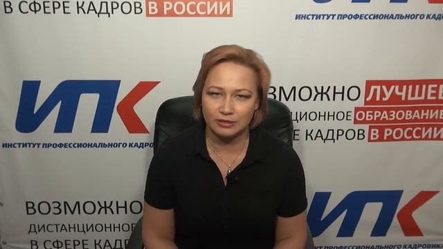 Самые масштабные изменения в трудовое законодательство 2014