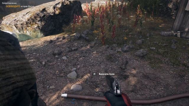 Far Cry 5 - АРБАЛЕТ МНЕ В РУКИ смотреть онлайн