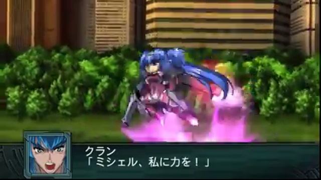 The 2nd Super Robot Wars Z: Saisei Hen Klan Armor pack all attack смотреть онлайн