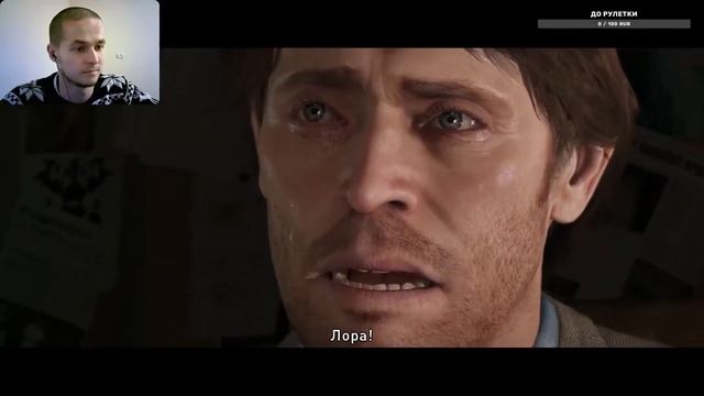 МУЖЧИНЫ ТОЖЕ ПЛАЧУТ ► Нарезка со стримов Beyond: Two Souls смотреть онлайн