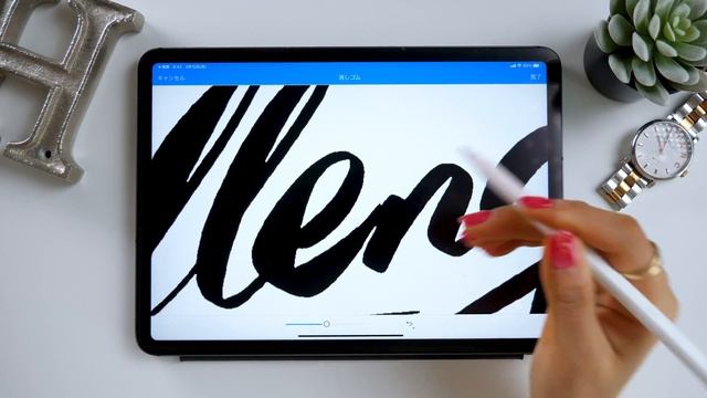 Create a Vector Logo from Sketch on iPad смотреть онлайн
