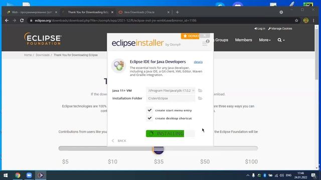 Eclipse install and start (JDK: javax.swing) смотреть онлайн