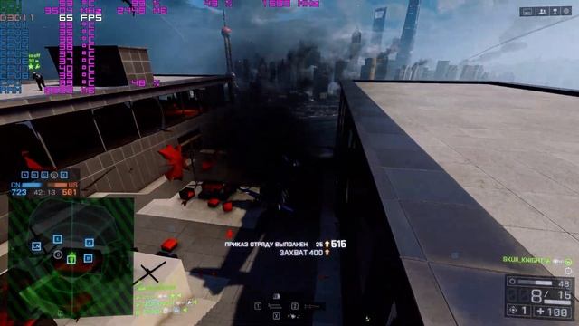 Asus strix gtx 1050 ti Battlefield 4 смотреть онлайн