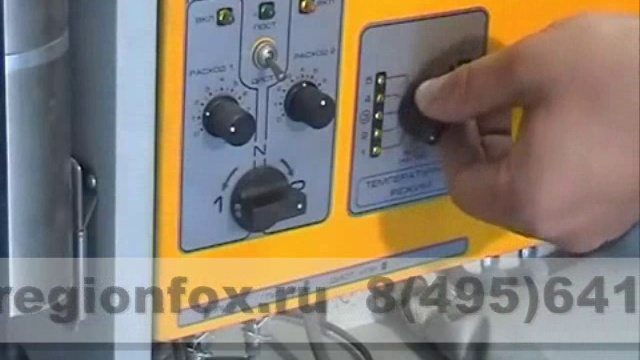 Оборудование для напыления металла, ремонт двигателей. смотреть онлайн