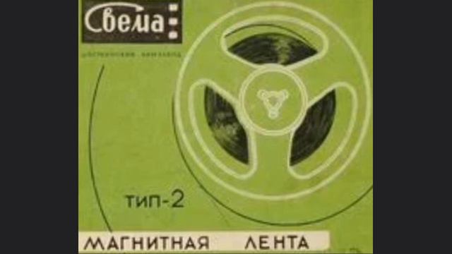 Без Тебя здесь на земле трудно мне смотреть онлайн