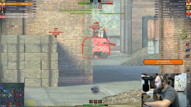 Пятничное рубилово в WoT Blitz! смотреть онлайн