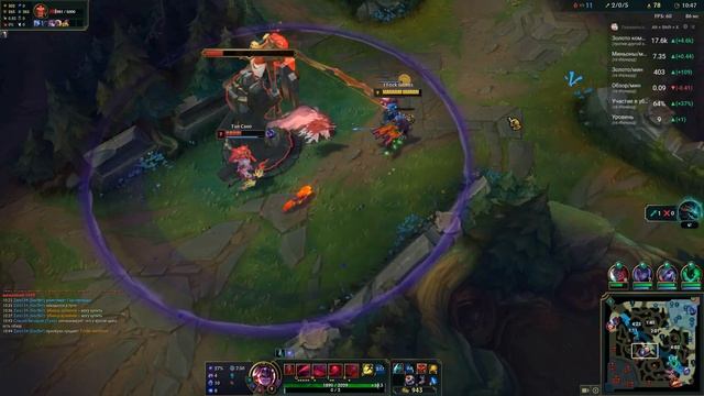 1Trick Games | Vladimir vs Yasuo | Ranked Gameplay | RU server смотреть онлайн
