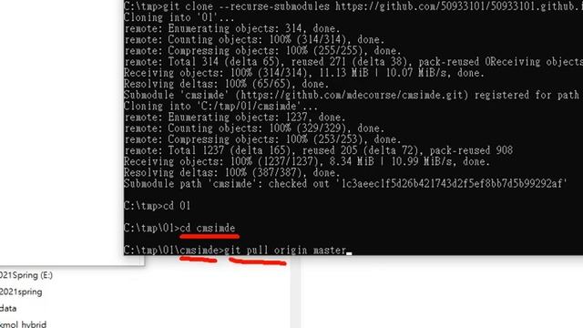 wcmj2021 w12 video1 смотреть онлайн