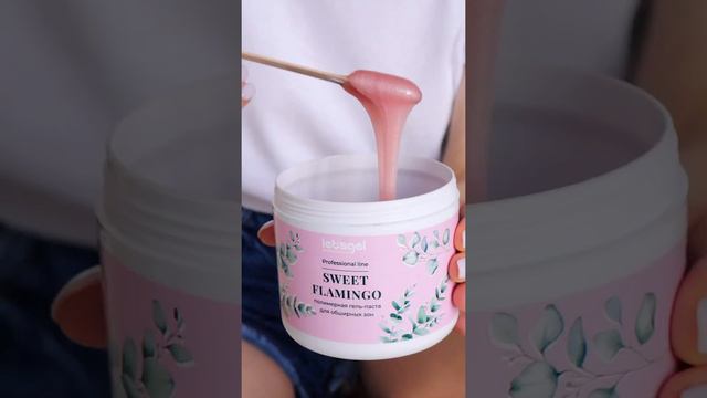 Полимерная паста SWEET FLAMINGO 🌸 смотреть онлайн