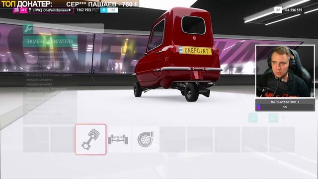 ЗАБИРАЕМ ХОЛДЕН ЗВОНКО И ПО КРАСОТЕ! / Forza Horizon 4 / Часть 3 смотреть онлайн