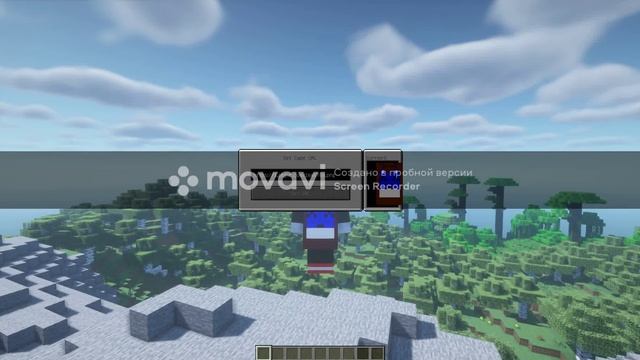 Advanced Capes Мод 1.7.10 Сслыка В Описании Показываю Свой Плащ смотреть онлайн