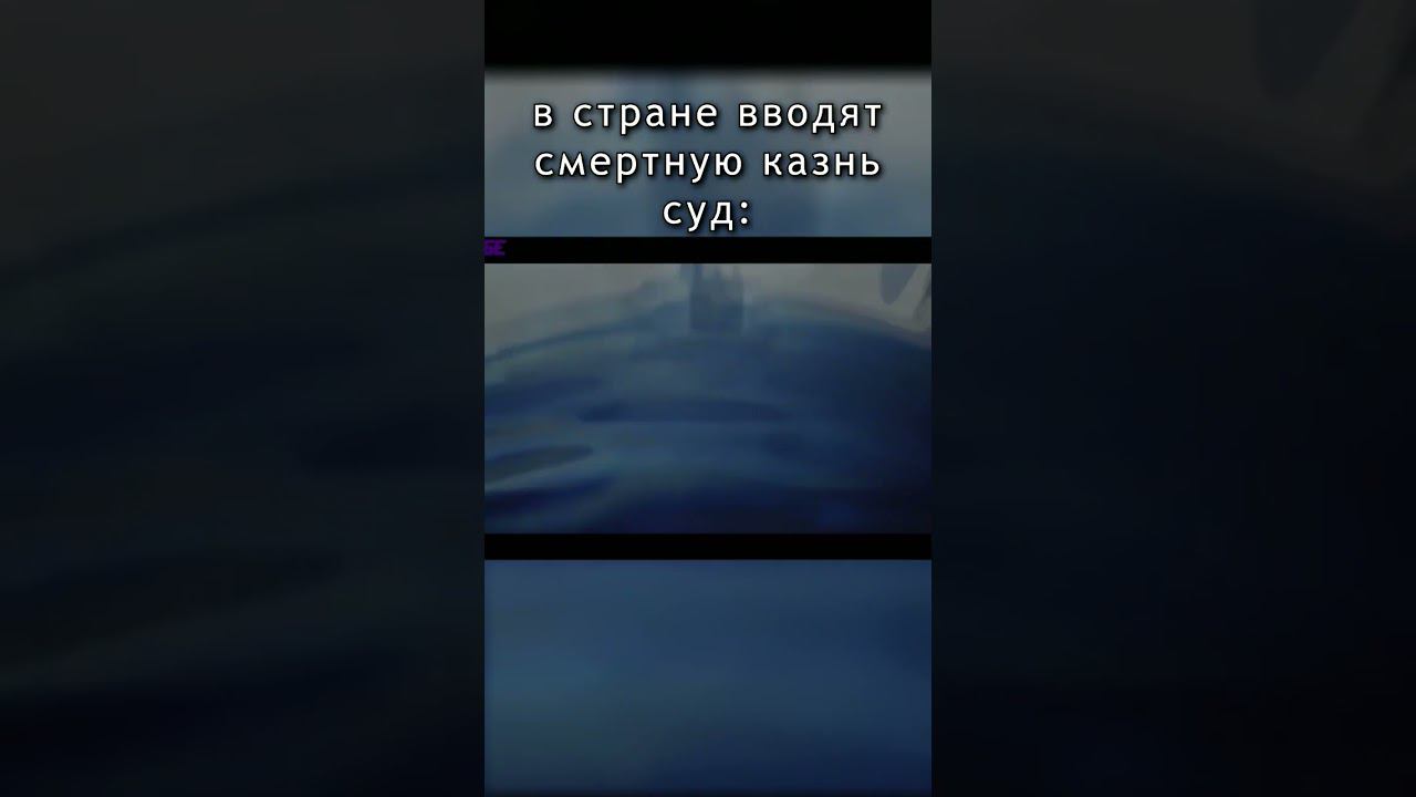 #данганронпа #суд #мемы смотреть онлайн