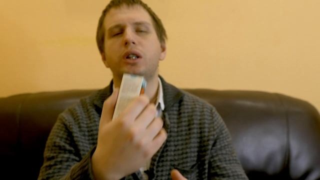 Как Сделать Полезное