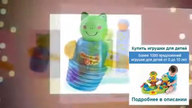 Игрушки для ребенка 6 месяцев