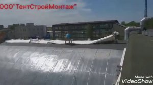 Тентовое ПВХ покрытие на старый Арочный ангар