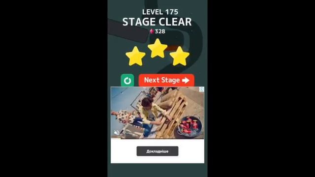 Golf Nest - Dig Your Way Out! Levels 171 - 180. 3 Stars Walkthrough. смотреть онлайн