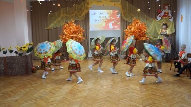 Утренник в детском саду. Здравствуй осень смотреть онлайн