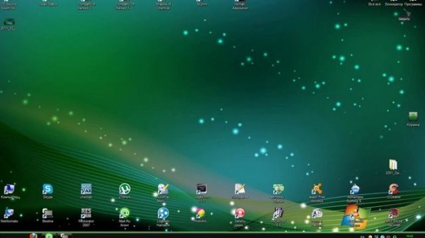 2013 Hak программы для хака