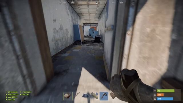 RUST - ОТ ВИНТА ! смотреть онлайн