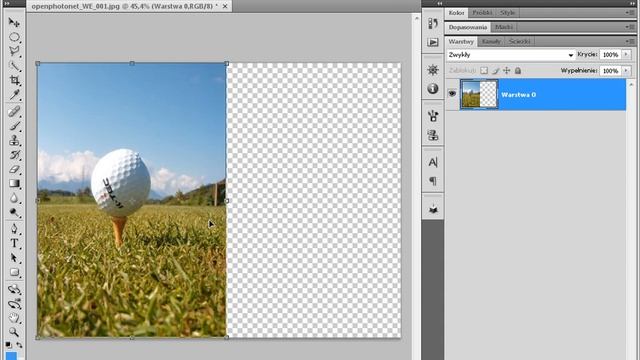 Kurs Adobe Photoshop CS4 - Jak zmienić zdjęcie poziome na pionowe смотреть онлайн