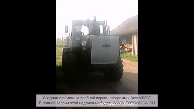 Семьянские трактора смотреть онлайн
