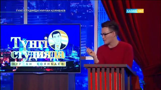 Найджел Доус и Кевин Даллмэн в программе "Түнгі студияда" смотреть онлайн