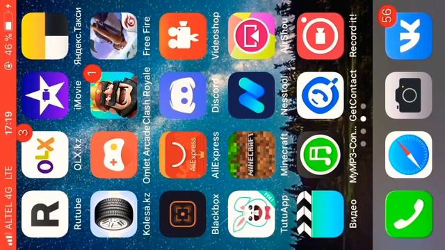 НЕТ ЗВУКА В ВИДЕО ПОСЛЕ ВЫКЛАДЫВАНИЯ ВИДЕО В ЮТУБ?РЕШЕНИЕ ТУТ! смотреть онлайн