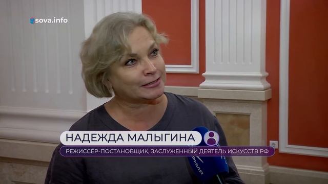 В Самаре представили премьеру по мотивам сказки о рыбаке и рыбке смотреть онлайн