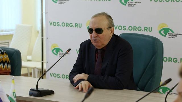 Видеоновости Всероссийского общества слепых за февраль 2024 смотреть онлайн