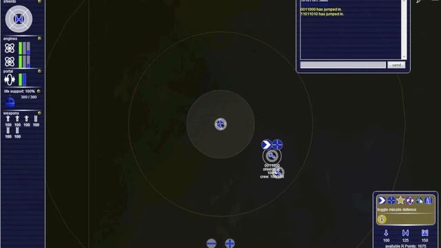HAR - Command Tutorial смотреть онлайн