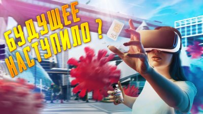 Обзоры изобретений и новости технологий
