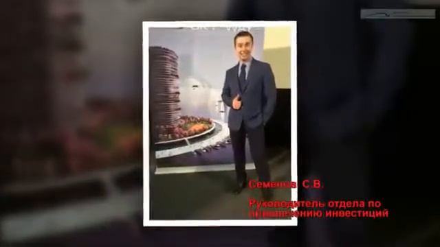 Это то, что через несколько лет будет стоить миллионы. смотреть онлайн