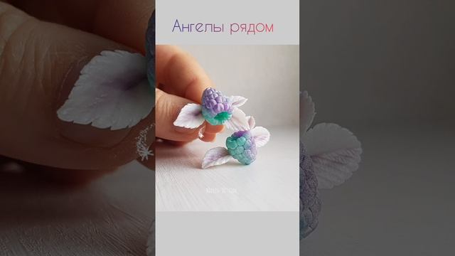 Ангелы рядом смотреть онлайн