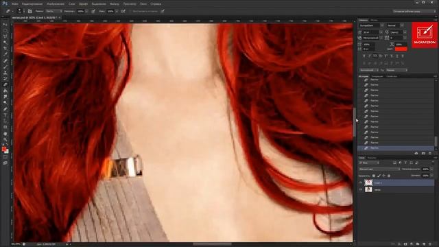 Уроки фотошопа Как изменить цвет волос в фотошопе смотреть онлайн