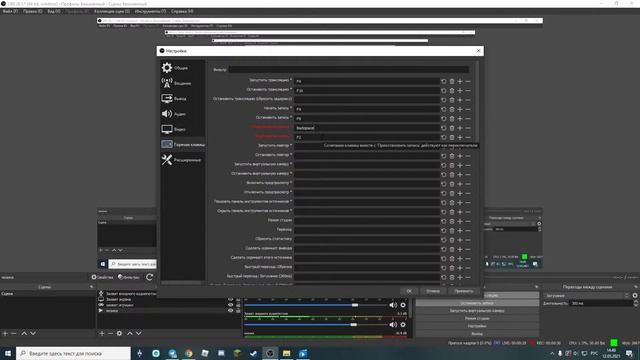 стрим по роблокс игра соседская война смотреть онлайн