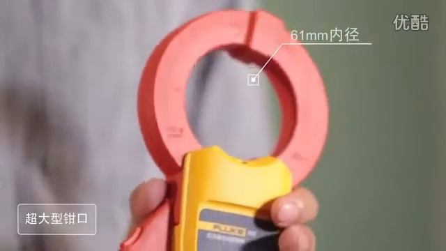 Fluke 369漏電流鈎錶 特點介紹 смотреть онлайн