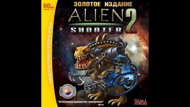 PC Alien Shooter 2 OST смотреть онлайн