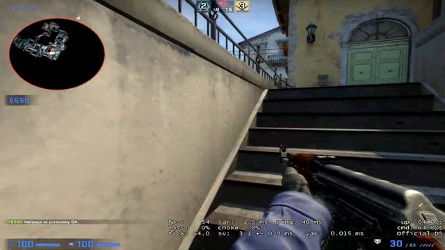 СЫГРАЛ НА КОНФИГЕ ШОКА (CS:GO) смотреть онлайн
